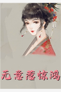 楚嫣然江时安《签下离婚协议时，妻子出现在我面前》全章节阅读_《签下离婚协议时，妻子出现在我面前》(楚嫣然江时安)全集免费阅读
