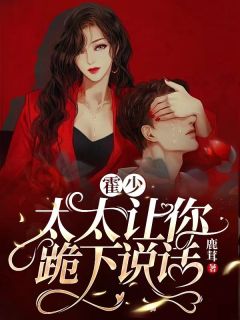 今天王妃肯嫁了吗江瑶光长平王结局+番外