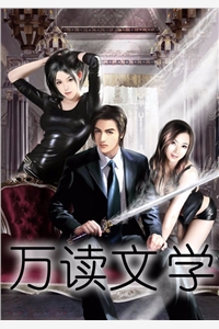 洞房夜老公要求全家人围观后续+无弹窗