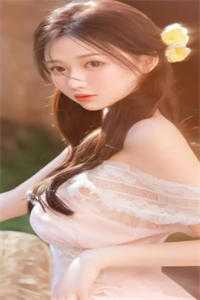 爱意还剩3％:全本+番外+后续