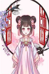 心绪难解陆风遥陈沫沫全文