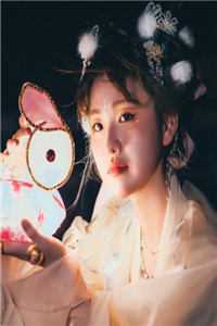 迎醉面，几点梨花落山暝番外+无删减