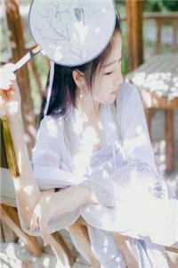 我送养子去修仙:结局+番外
