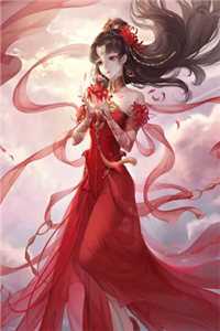 儿子的拜金女友周强沈慧番外+无删减版