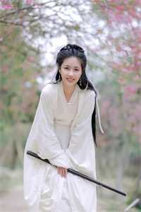 爱是陌路，风吹就散:全文+结局+番外
