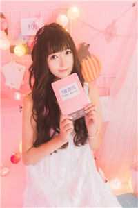 婚爱入骨：总裁大人晚上见结局+番外