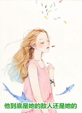 老公爱上女学生后，我选择净身出户陈明远林雨菲:全文+后续+结局