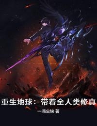 以爱为名海若余时安全文