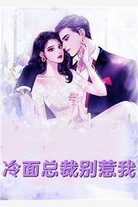 重生后，我要银子不要男人！番外