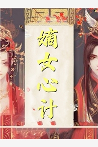双重生后，我成全夫君和白月光沈云峥白月光:(番外)+(全文)