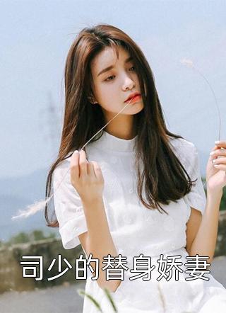 换个帝王当皇后全文+番茄