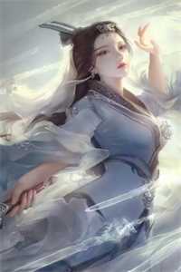 霸总要订婚？那我拿钱走人沈徽林项明峥番外+无删减版
