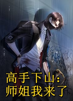 开局流放分家，神秘夫君骗我生崽沈清棠季宴时小说结局