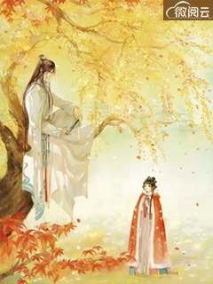 重生打脸通灵月嫂C400番外+无删减版