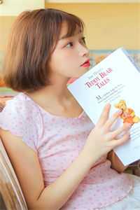 丁克老婆入狱后，我迎回她的私生子沈曼姿丁克:全章+后续