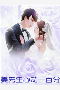 我是80年代欺负婆婆的恶媳妇后续+无弹窗
