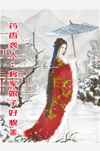 不斗白月光，我和闺蜜一起跑路了无删减全文
