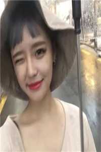龙王棺妻奶芙奶芙全本+番外+后续