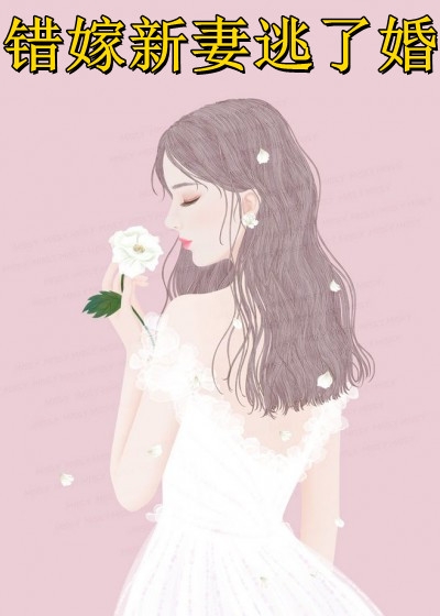 嫡女重生夺权，冷面王爷上头了叶流锦萧琮番外