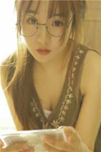 霸总要订婚？那我拿钱走人沈徽林项明峥:番外+无删减版
