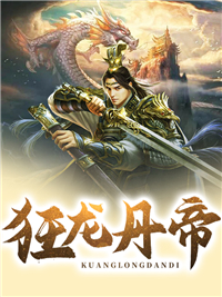 别人公路求生，你带妹子自驾游？江川乔馨瑶:全章+后续