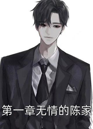 吃绝户？重生后扬了前夫的骨灰姜南姒姜洛雪:全本+番外+后续