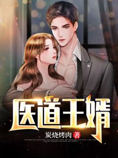 锦年未同归前文+后续