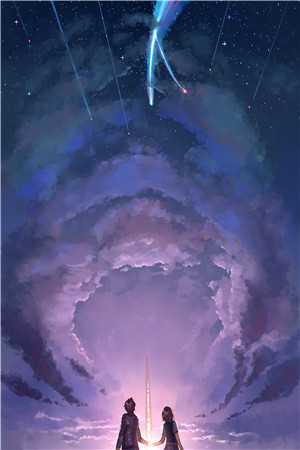 星河灿烂，爱意不止宋星栀时宴川:(番外)+(结局)