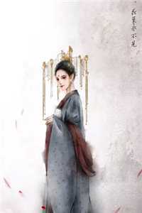 私生女觉醒后陆薄言青梅无删减全文