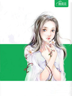 亲女儿被资助两年的养女欺凌后，我杀疯了李思许小雪全文免费