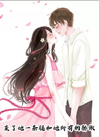 庶女之争:番外+无删减版