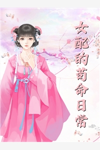 哥哥和未婚夫为救恶蠢白月光逼我跟狗换命，重生后我杀疯了沈北星陆家明:结局+番外