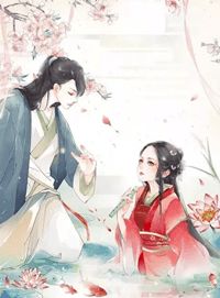 离开孤儿院那天起，父母开始嫌弃我周诺周恬恬结局+番外