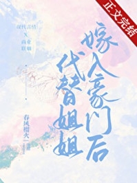 人在奥特：开局贝利亚路川朝仓陆前文+后续
