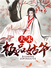 你是我未拆的遗书番外+无删减版