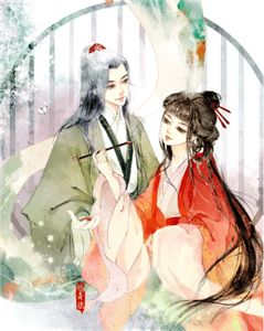 多年后的重逢，不约，姐有男友小说