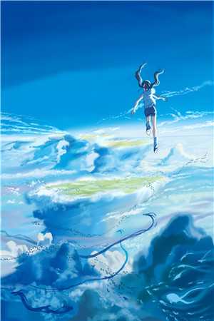暴雪夜，踹掉渣妻狂宠她死对头小说