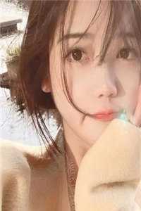 将我的私密视频传遍全网后，京圈老公悔疯了:全文+结局+番外