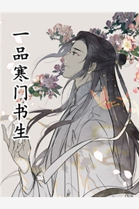 拿我给学弟练手后，妻子一无所有:全本+番外+后续