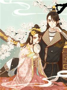婚礼上，嫂子带着孩子出现了苏明远陈倩倩后续+完结