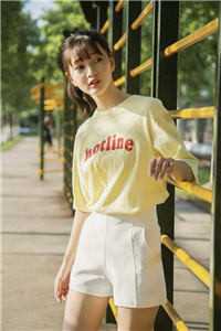 婚内欢情：总裁大人给力宠云欣辛远全本+番外+后续