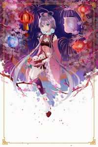 得知夫君兼祧两房后，我果断嫁了过去于鹤苏方瑶倾结局+番外