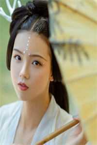 闪婚后，京圈太子爷对她上瘾陈晚妤陈平顺全本+番外+后续