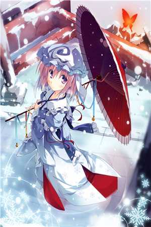 重生后，我与小师弟交换剑灵青山回雪结局+番外