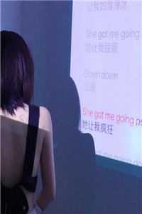 丁克老公用五块钱拍卖我的生育权，我献身科研后续+番外