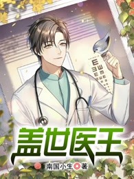 偷留钥匙的前室友:全文+结局+番外