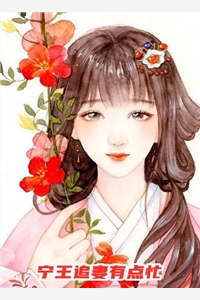 轮回求生，开局领取校花女友！全文+番茄