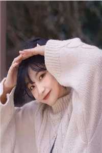 我是个乖女孩全文+番外