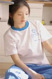 让出首席工程师职位后妻子崩溃了温亦和苏伊然全文+后续+结局