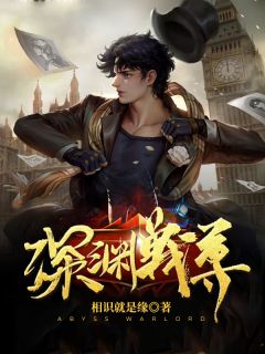 将军妻子凯旋而归，却身怀六甲裴云程沈晚舟:全章+后续(裴云程沈晚舟)全文免费小说_小说免费完结将军妻子凯旋而归，却身怀六甲裴云程沈晚舟:全章+后续(裴云程沈晚舟)